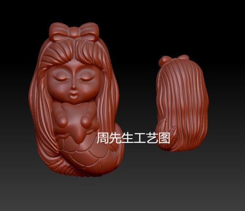 美人鱼配饰精雕图圆雕图三维立体图stl木雕玉雕3D打印模型 Q667