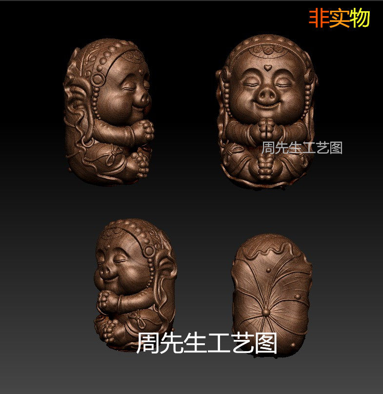 猪宝宝 橄榄核雕牙雕木雕圆雕STL3D打印三维立体模型 猪 生肖 912