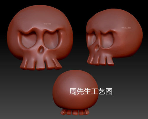 stl骷髅尸陀林主恶灵三维立体图圆雕图3D模型 可爱骷髅 Q490