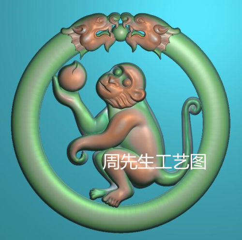 精雕图jdp灰度bmp浮雕玉雕圆牌双龙镂空猴子生肖猴圆猴 桃  AS578