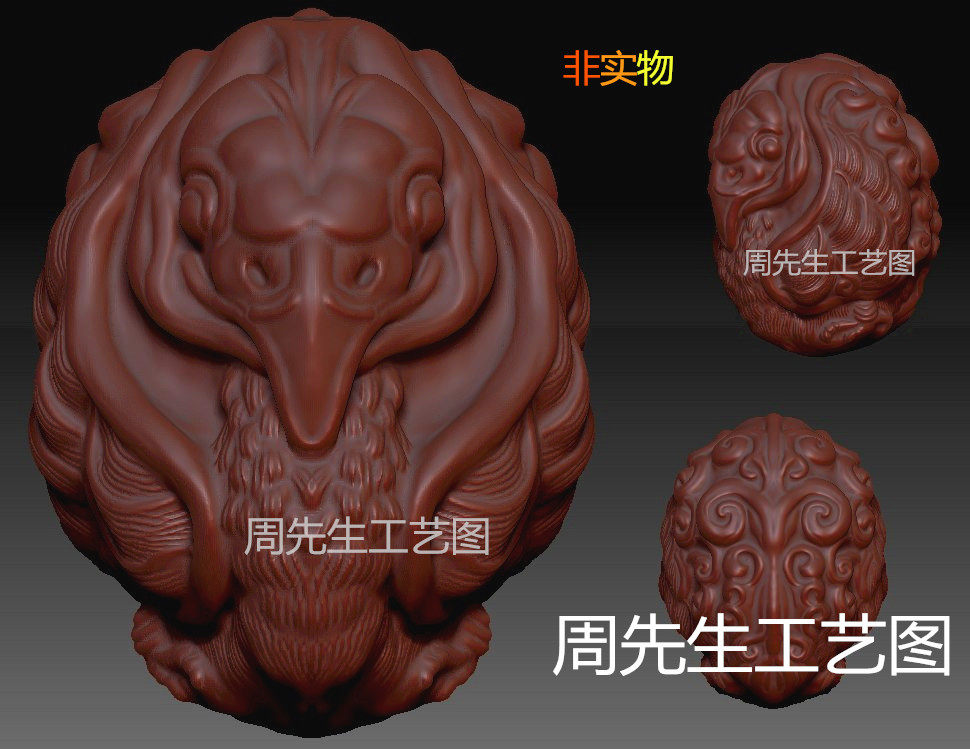 神兽三维立体图纸STL精雕图3D打印模型圆雕刻 玄阴四象 朱雀 Q186