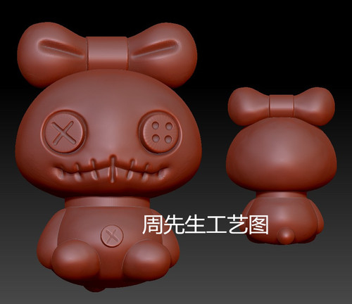 蝴蝶结兔子怪兽兔子stl三维立体图圆雕图精雕电脑雕刻3d模型 Q730