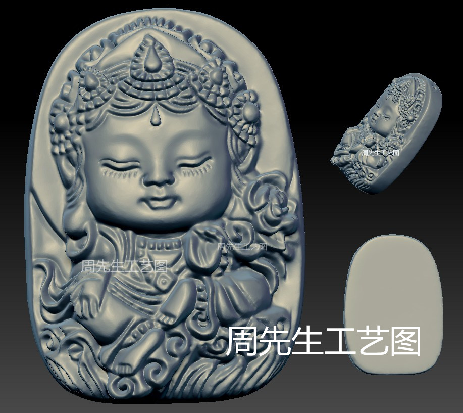 萌版度母牌子可爱观音牌子挂牌STL精雕图圆雕图3D模型宝宝佛 Q369