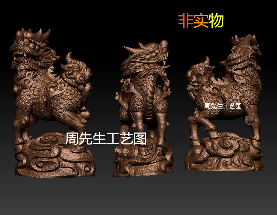 貔貅圆雕图三维立体图 stl 3d模型 4轴雕刻机麒麟 834