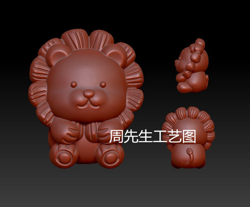 小狮子圆雕图纸三维立体图雕刻机stl文件玉石雕刻3d模型素材Q629
