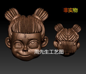 魔童降世哪吒魔丸精修模三维立体图圆雕图3d打印STL3d模型 939