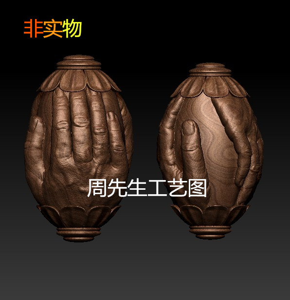 木雕单籽橄榄核雕莲花佛手雕刻精雕3D打印三维立体图STL圆雕图629