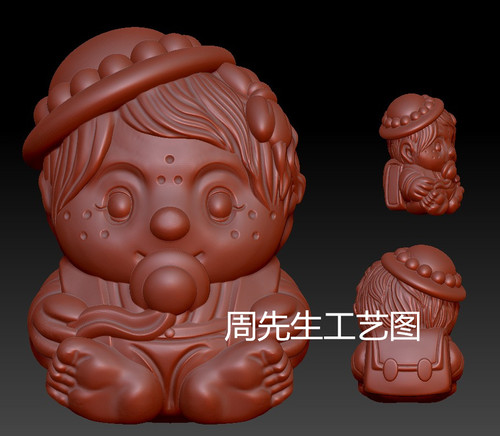 奶嘴宝宝三维立体图圆雕图图纸stl文件卡通宝宝雕刻机3d模型Q715