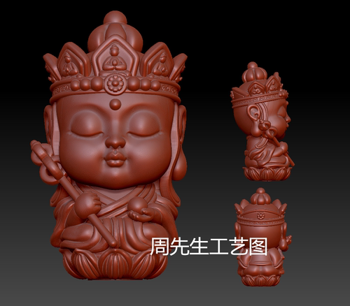 地藏唐僧 地藏王三维立体图圆雕图雕刻stl文件雕刻机3d模型 Q791