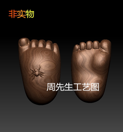 小脚蜘蛛脚知足常乐stl圆雕图精雕三维立体图3D模型雕刻机图 598