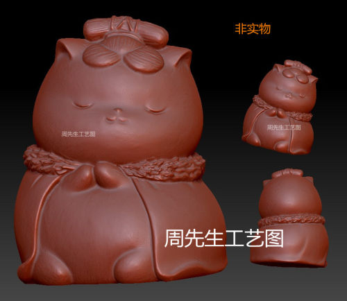 猫三维立体圆雕图stl文件可爱宫廷格格猫摆件雕刻机3d模型 Q426