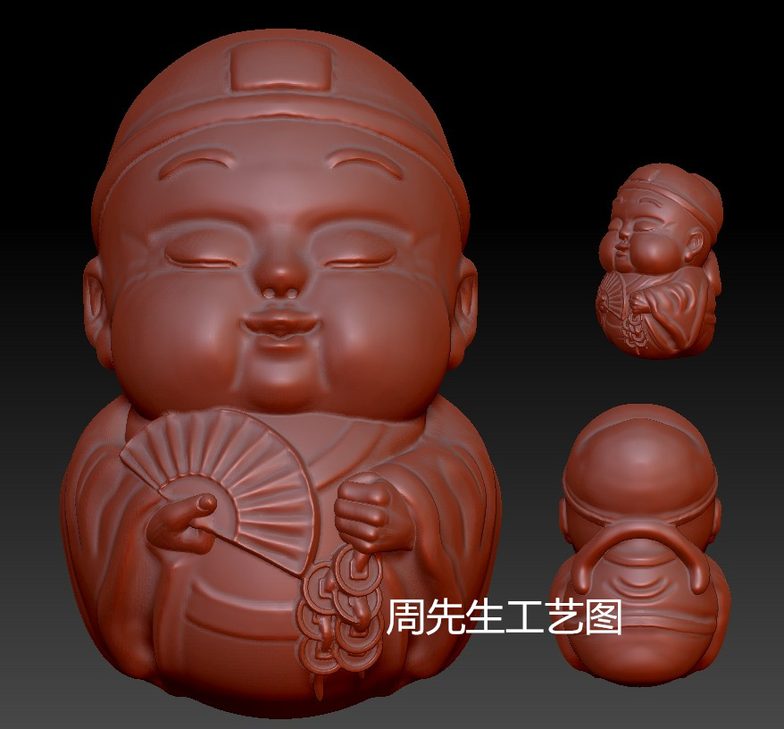 小财主财神宝宝三维立体图圆雕图图纸STL文件雕刻机3d模型Q697