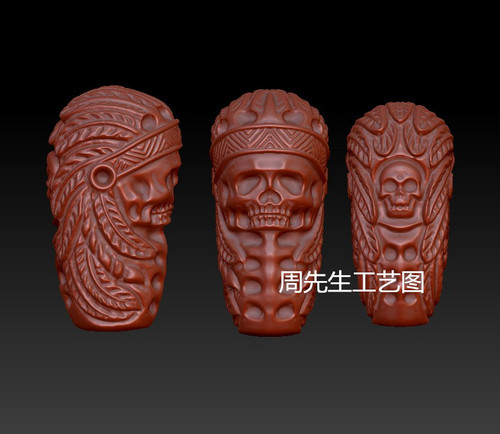骷髅头三通stl文件圆雕三维立体图 配件核雕电脑雕刻机3d模型Q659
