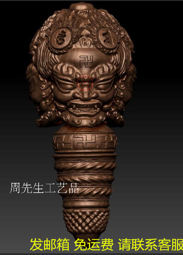三头明王 三通分体图 圆雕图三维立体图STL3d模型 精雕图 212