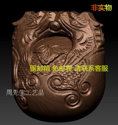 木鱼圆雕图 三维立体图 stl 3d模型 精雕图电脑雕刻图 核雕 41