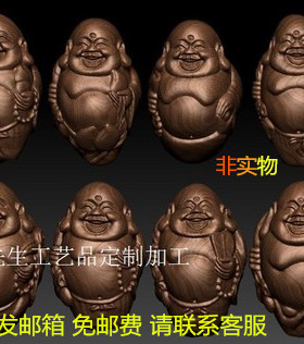 核雕 八宝八仙套图 圆雕图 三维立体图 精雕图 stl 3D模型  81