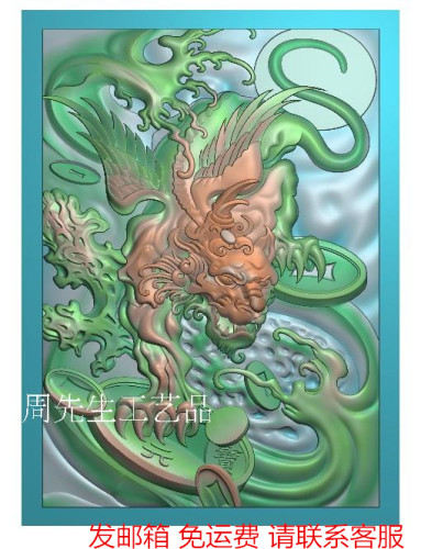 貔貅 精雕图 浮雕图jdp灰度图 bmp电脑雕刻图玉雕牙雕木雕216