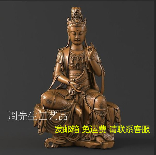 观音精致坐像 圆雕图 三维立体stl 3d模型 电脑精雕图 木雕  183