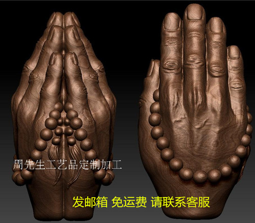 橄榄核雕图 木雕图 三维立体图 3d模型 精雕图 STL 《佛手》172