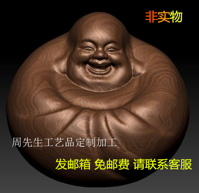 整身佛 弥勒佛 圆雕图精雕图 三维立体图 stl 核雕图 笑佛  103