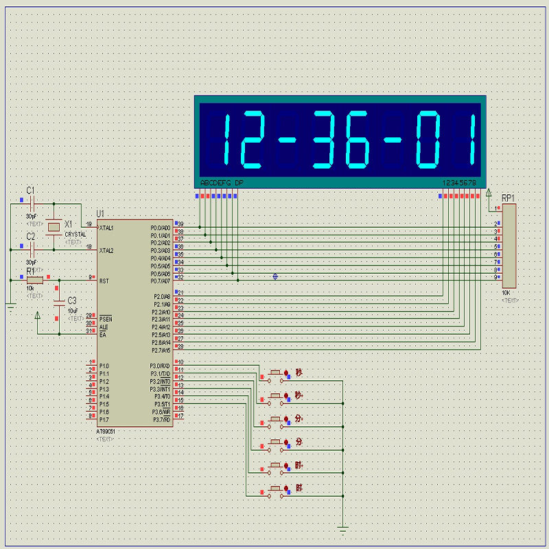 51单片机proteus仿真时钟程序c语言代码keil代做流程图报告设计