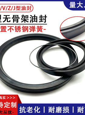 耐高压耐磨损抗老化橡胶