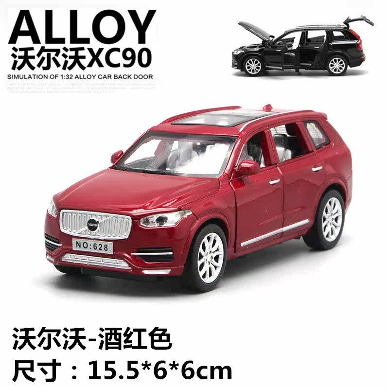 可开门沃尔沃xc90合金车模声光回力儿童汽车耐摔模型仿真玩具摆件