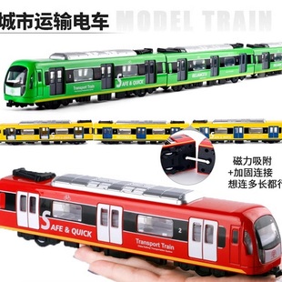 仿真合金地铁火车模型回力声光车厢可连接动车组列车玩具车模套装
