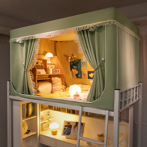 强遮光铁艺烤漆支架拉链学生蚊帐