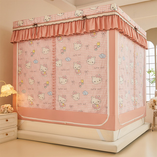 防摔保暖蚊帐冬季夹棉双层帐篷女人月子床上卧室挡风遮光免安装架