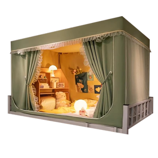 窗帘布米粒棉强遮光学生宿舍蚊帐大学生寝室上下铺专用一体式全封