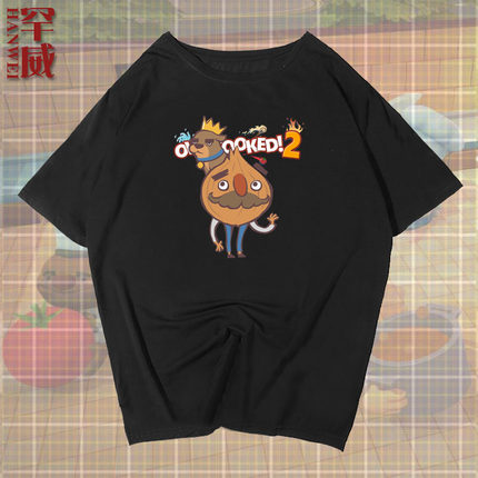 胡闹厨房Overcooked2分手厨房steam游戏短袖T恤衫男纯棉半袖衣服