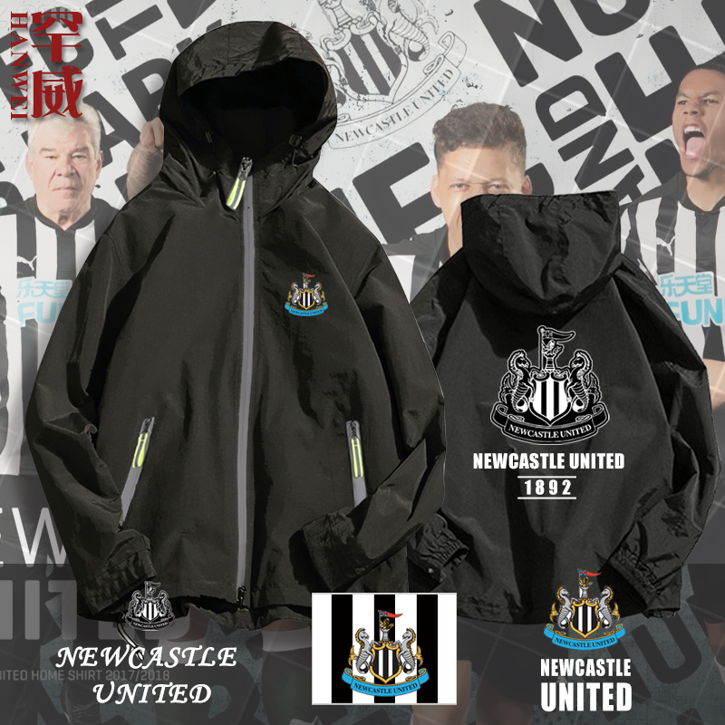 纽卡斯尔联队球迷队服喜鹊足球