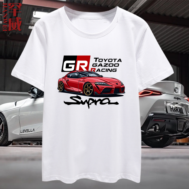 可定制JDM丰田supra牛魔王T恤衫
