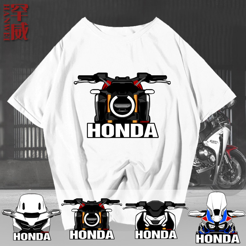 HONDA本田CBR非双金翼摩托机车赛车周边短袖T恤衫男女半袖可定制