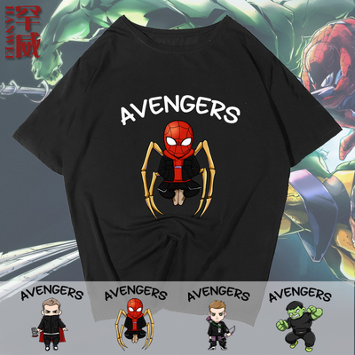 漫威电影周边短袖t恤衫