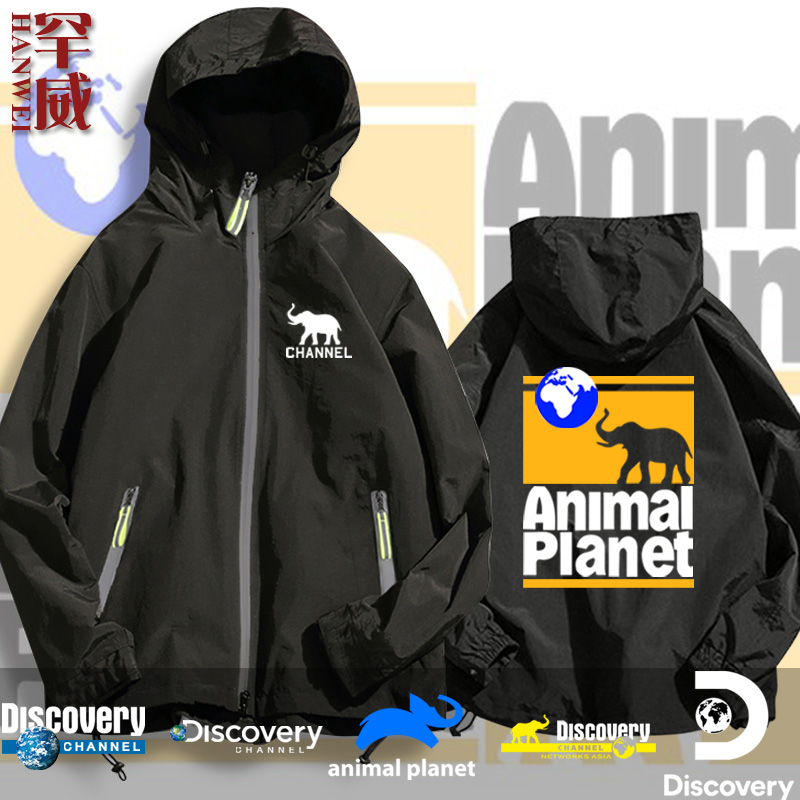 discovery探索频道上连帽外套
