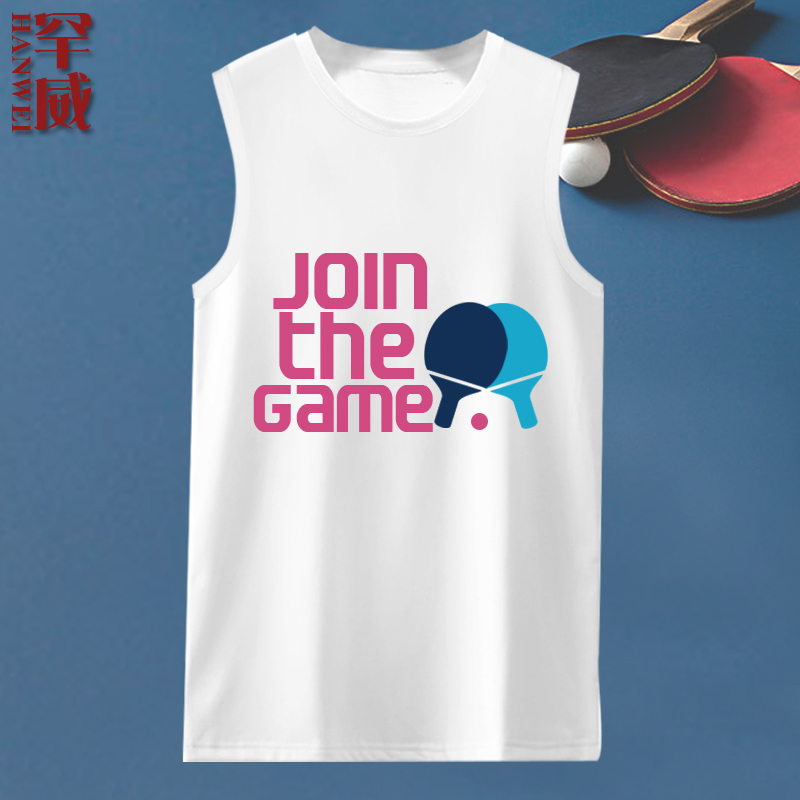 乒乓球运动会教练体育团体队服可定制无袖T恤衫男士纯棉背心衣服