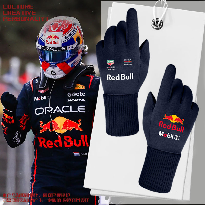 2025红F1牛车队服维斯塔潘手套