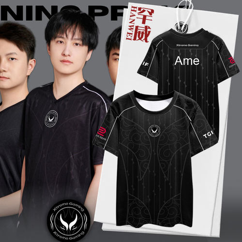 XG战队dota2队服Ti14冰丝速干T恤