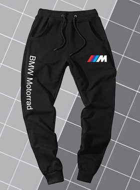 摩托车motorrad重机车文化卫裤小脚裤子男女休闲长裤可定制运动裤
