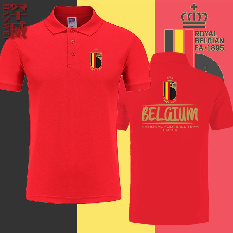 比利时队欧洲红魔欧洲杯足球迷队服POLO衫短袖T恤男女翻带领半袖