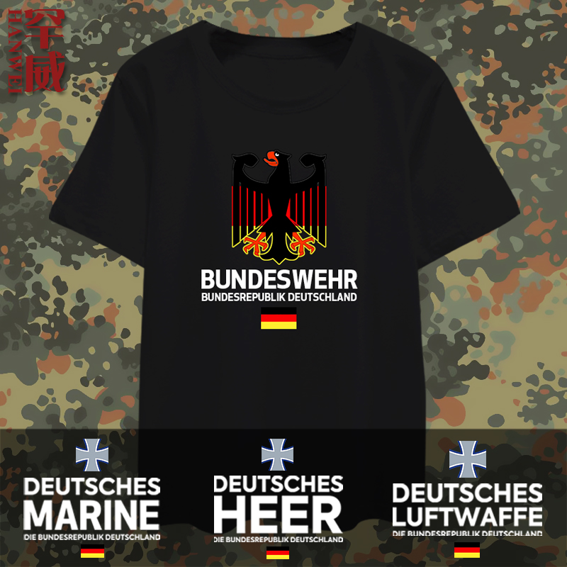 联邦国防陆半截志短袖恤衫