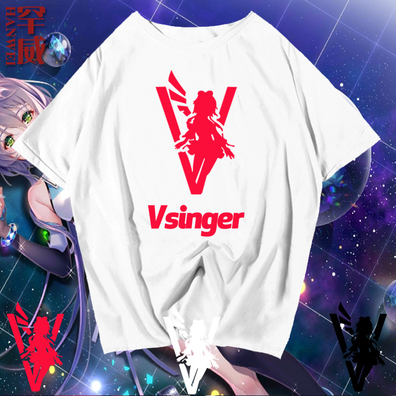 洛天依殿下虚拟歌姬周边短袖T恤衫男女纯棉半袖体恤夏学生上衣服