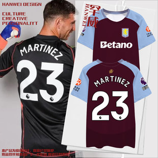 24-25阿斯顿维拉队大马丁内斯足球衣服冰丝速干短袖T恤衫男女半袖