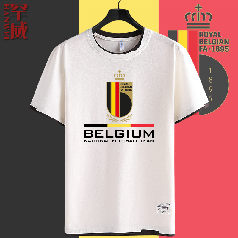 比利时队欧洲红魔欧洲杯足球迷队服假两件短袖T恤衫男女休闲半袖