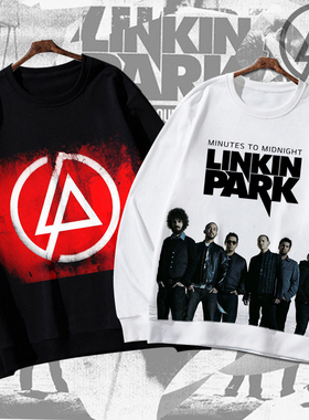 LINKIN PARK林肯公园摇滚乐队音乐全幅圆领卫衣男女长袖加绒衣服