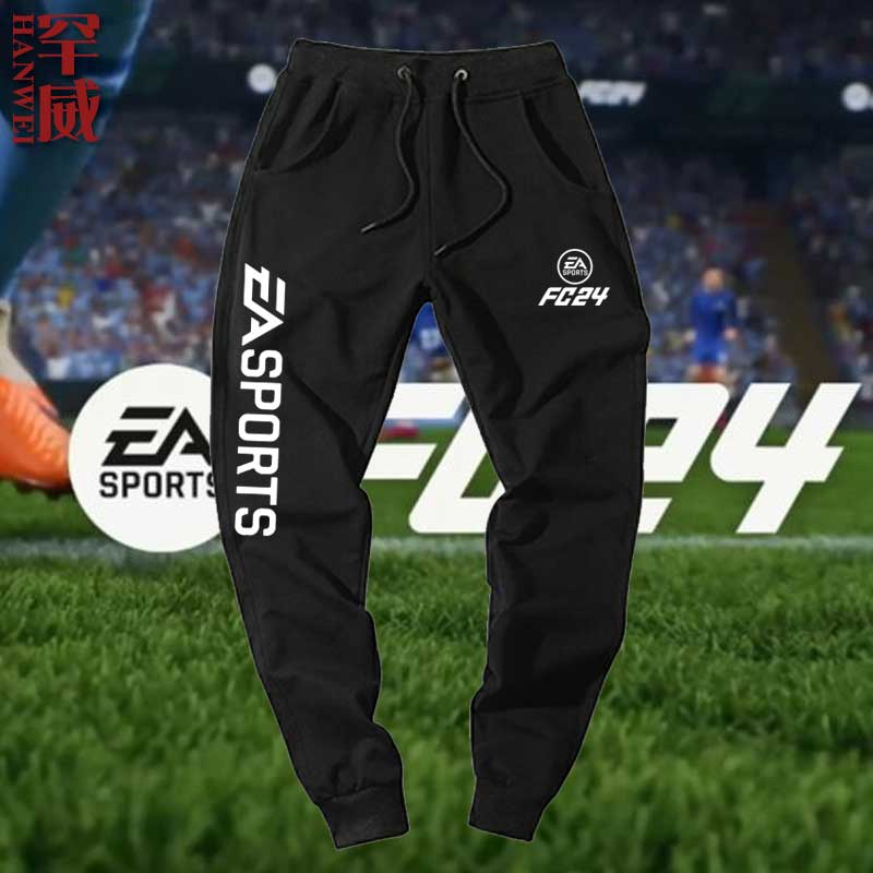 EASPORTSFC24足球周边小脚卫裤