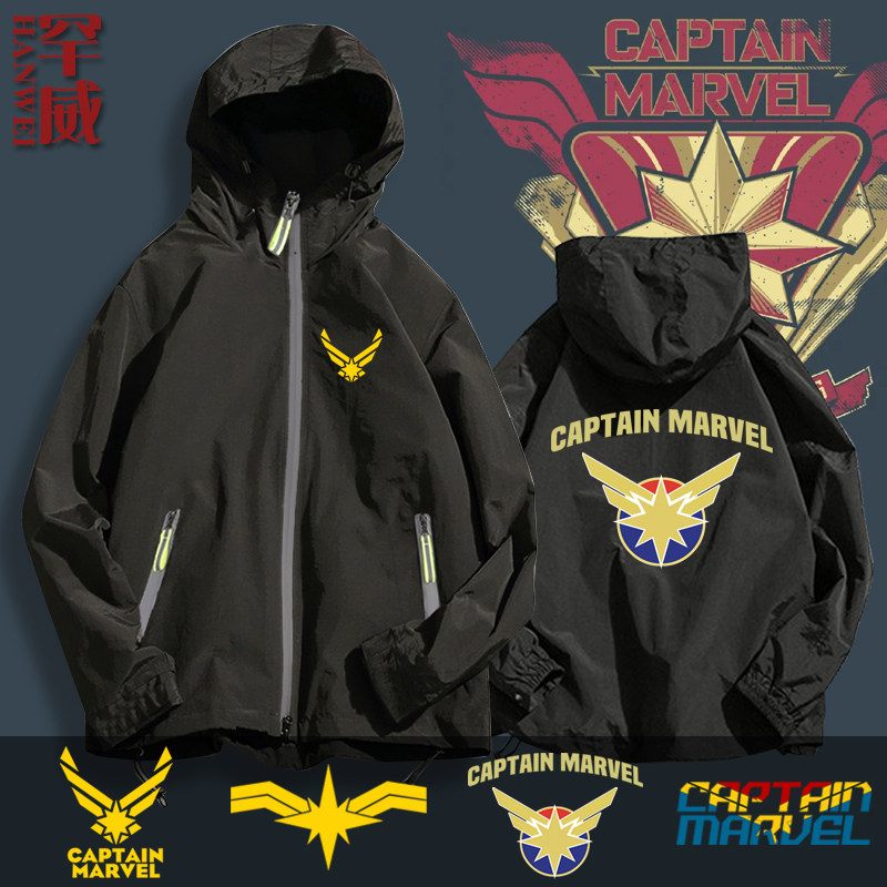 漫威惊奇队长captain marvel动漫电影周边夹克连帽男外套衣服帽衫
