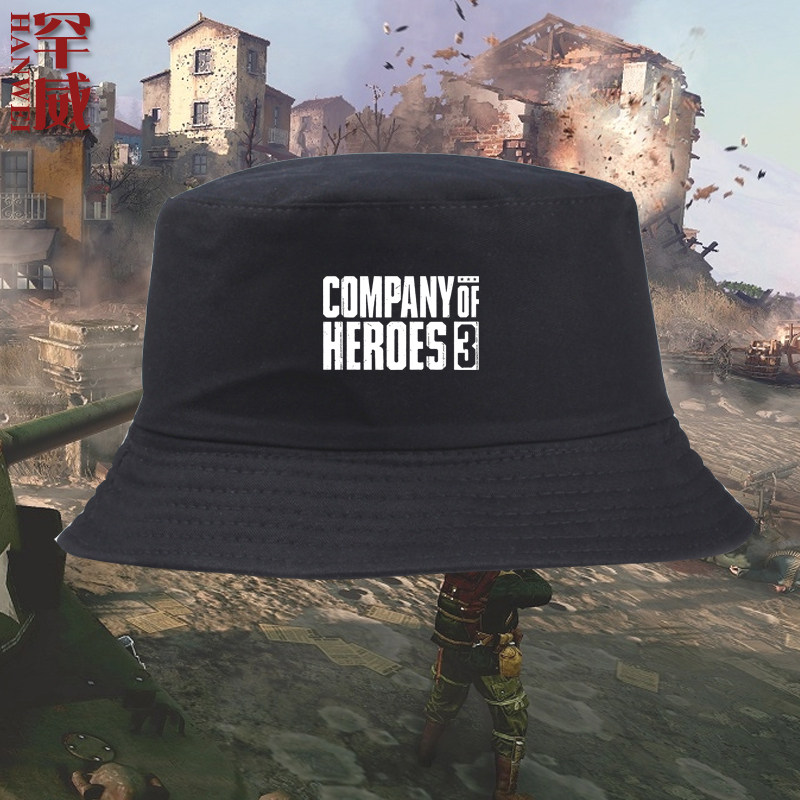steam英雄连3游戏coh3渔夫帽